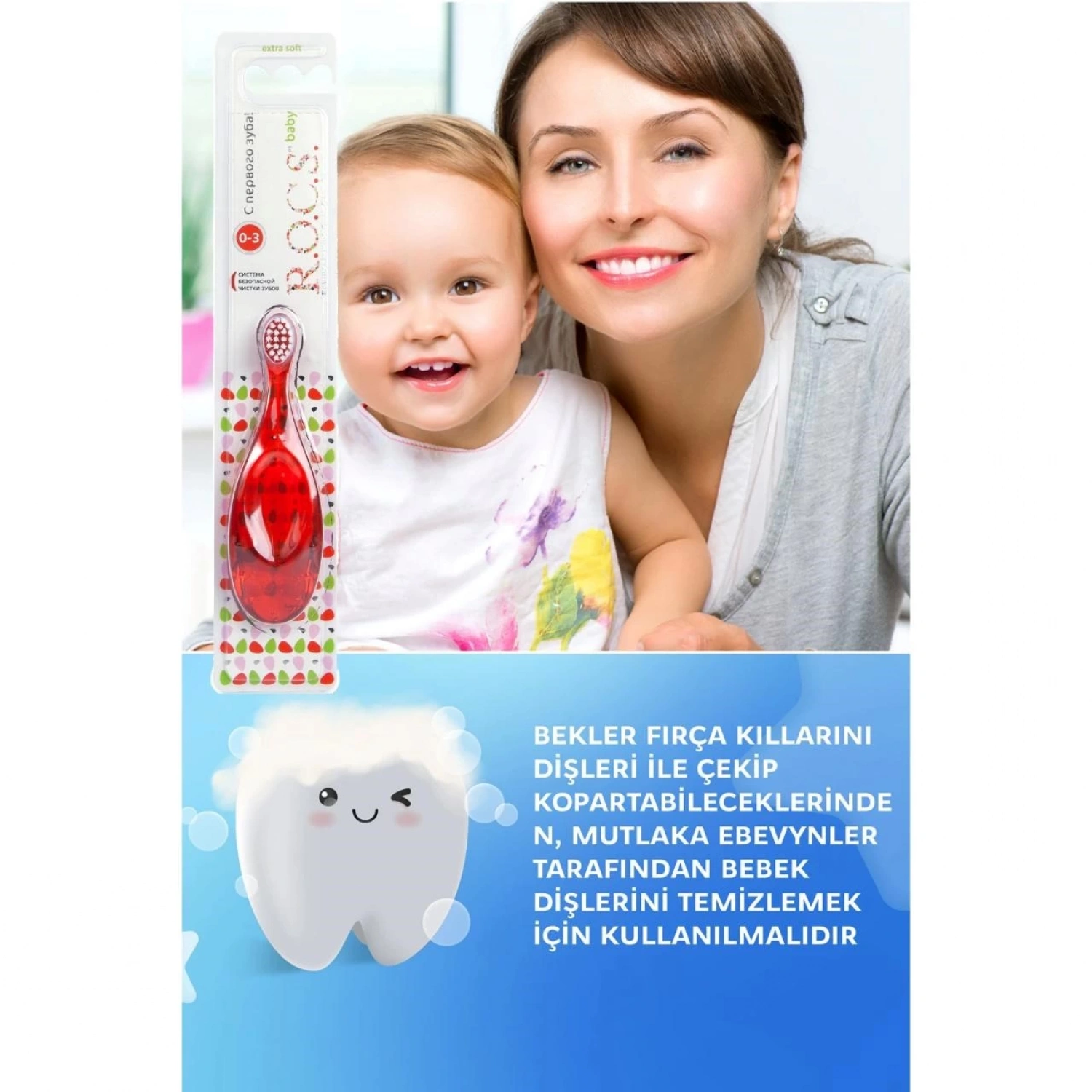R.o.c.s. Baby 0-3 Yaş Bebek Diş Fırçası Kırmızı