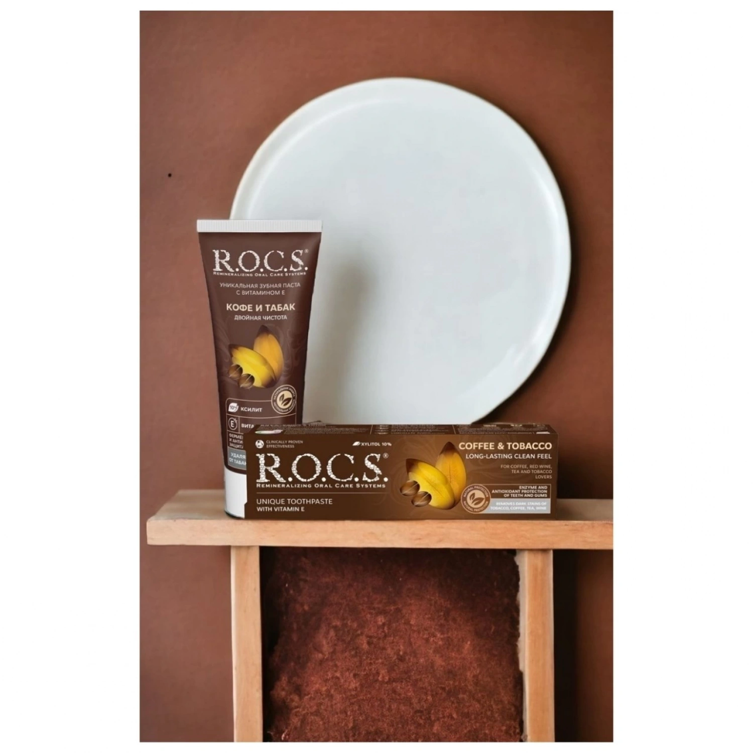 R.o.c.s. Kahve & Tütün Lekelere Karşı Diş Macunu 60ml