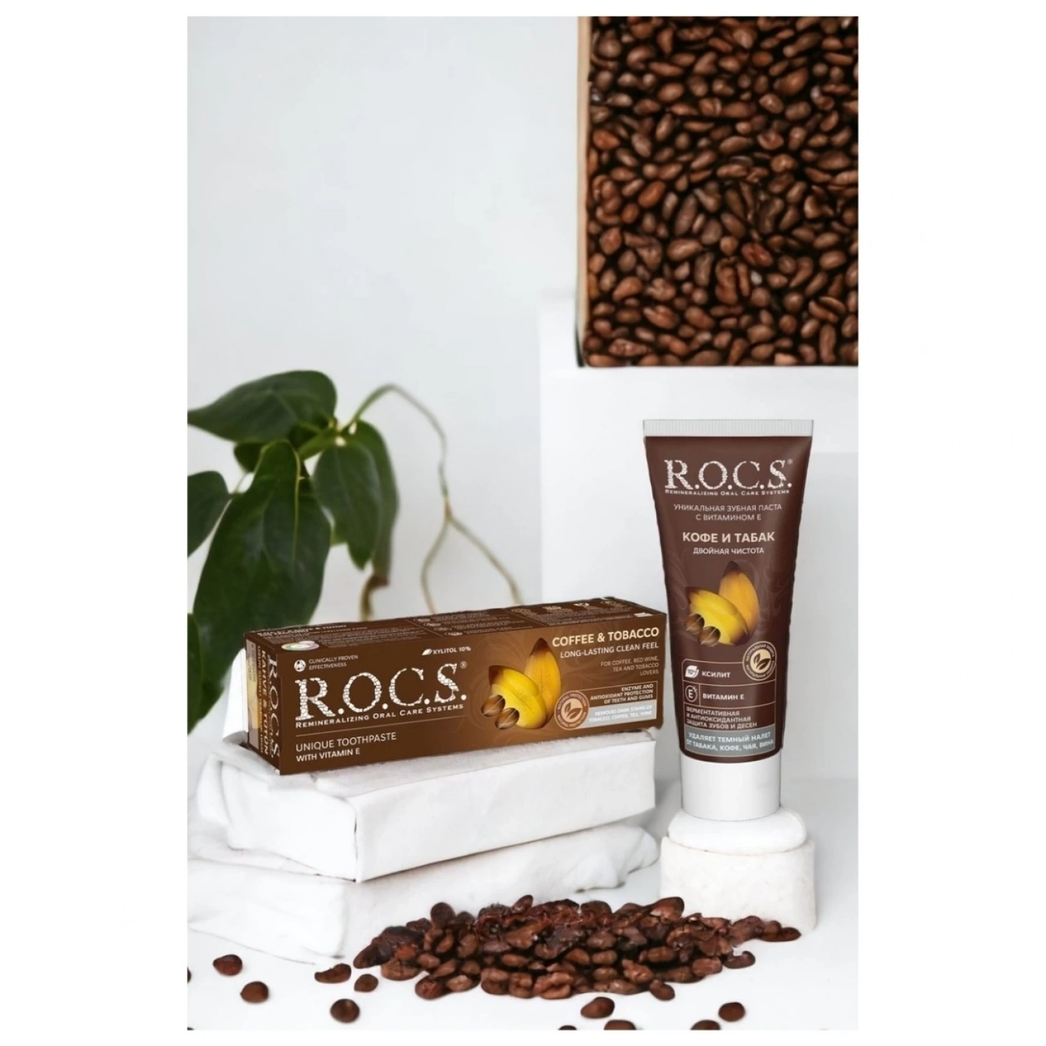 R.o.c.s. Kahve & Tütün Lekelere Karşı Diş Macunu 60ml