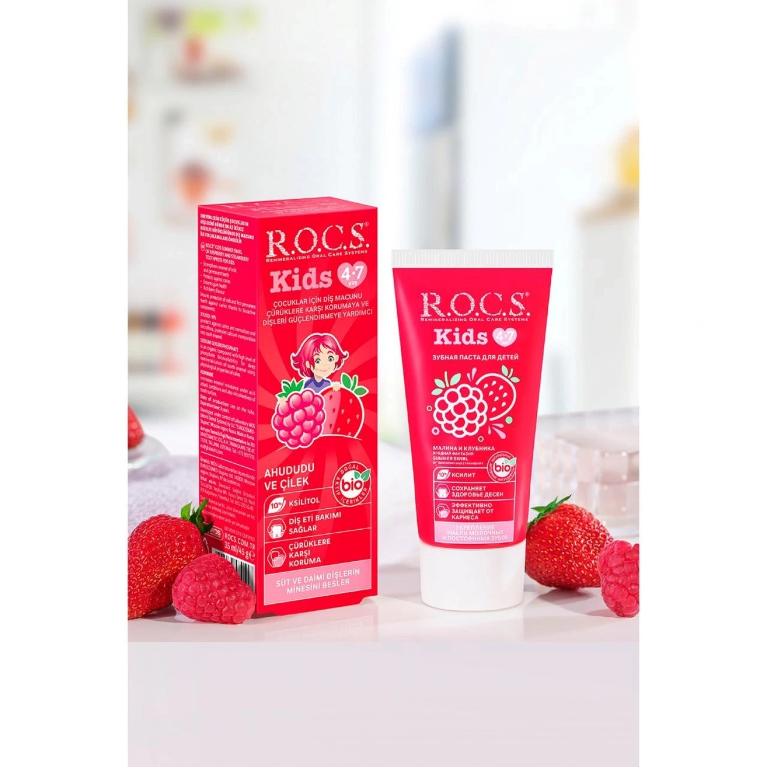 R.o.c.s. Kids 4-7 Yaş Ahududu Çilek Diş Macunu 35ml