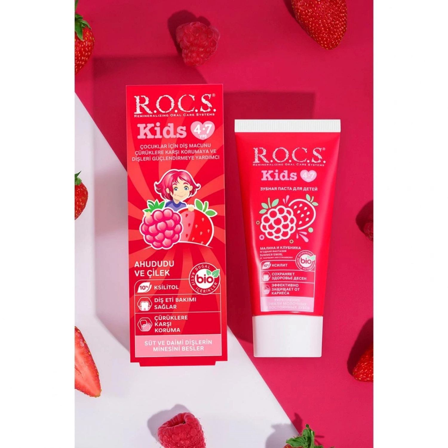 R.o.c.s. Kids 4-7 Yaş Ahududu Çilek Diş Macunu 35ml