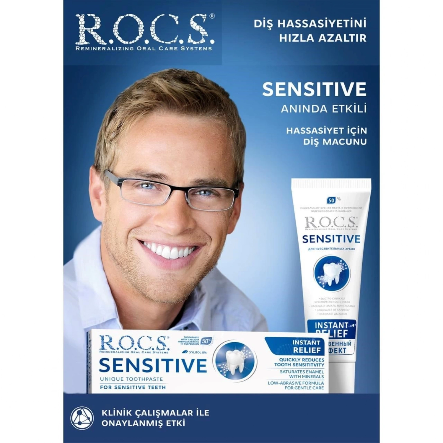 R.o.c.s. Sensitive Hassasiyete Karşı Florürsüz Diş Macunu 75ml