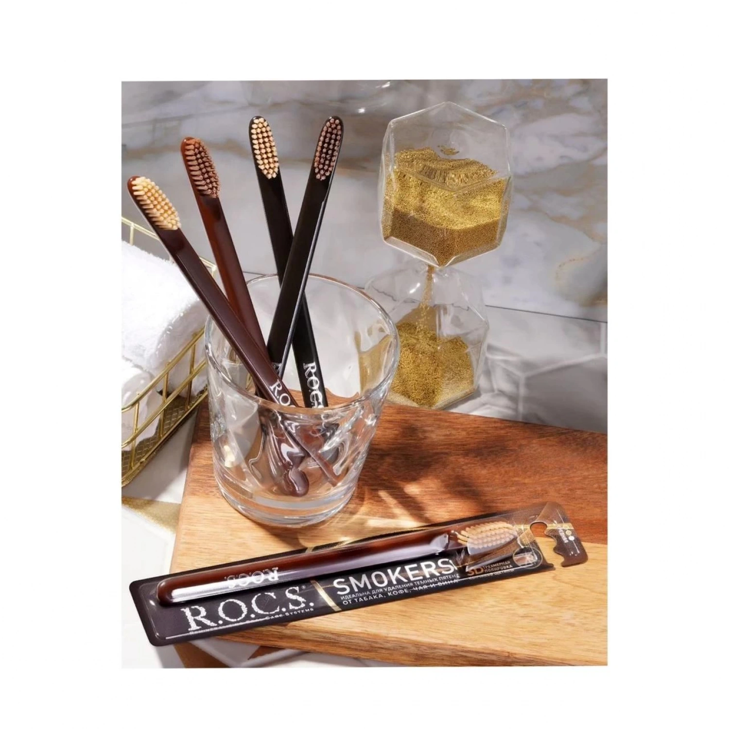 R.o.c.s. Smokers Leke Giderici Diş Fırçası - Orta Sert