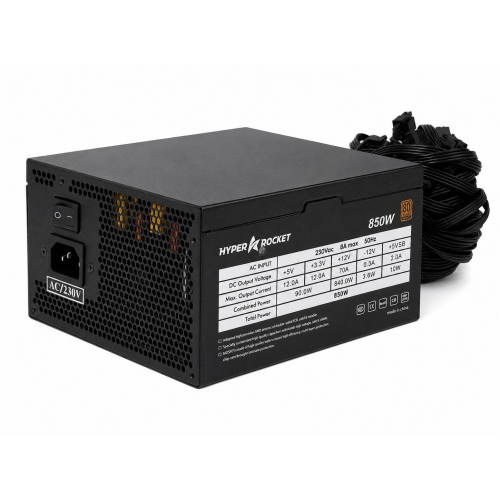 Hyper Rocket 850W