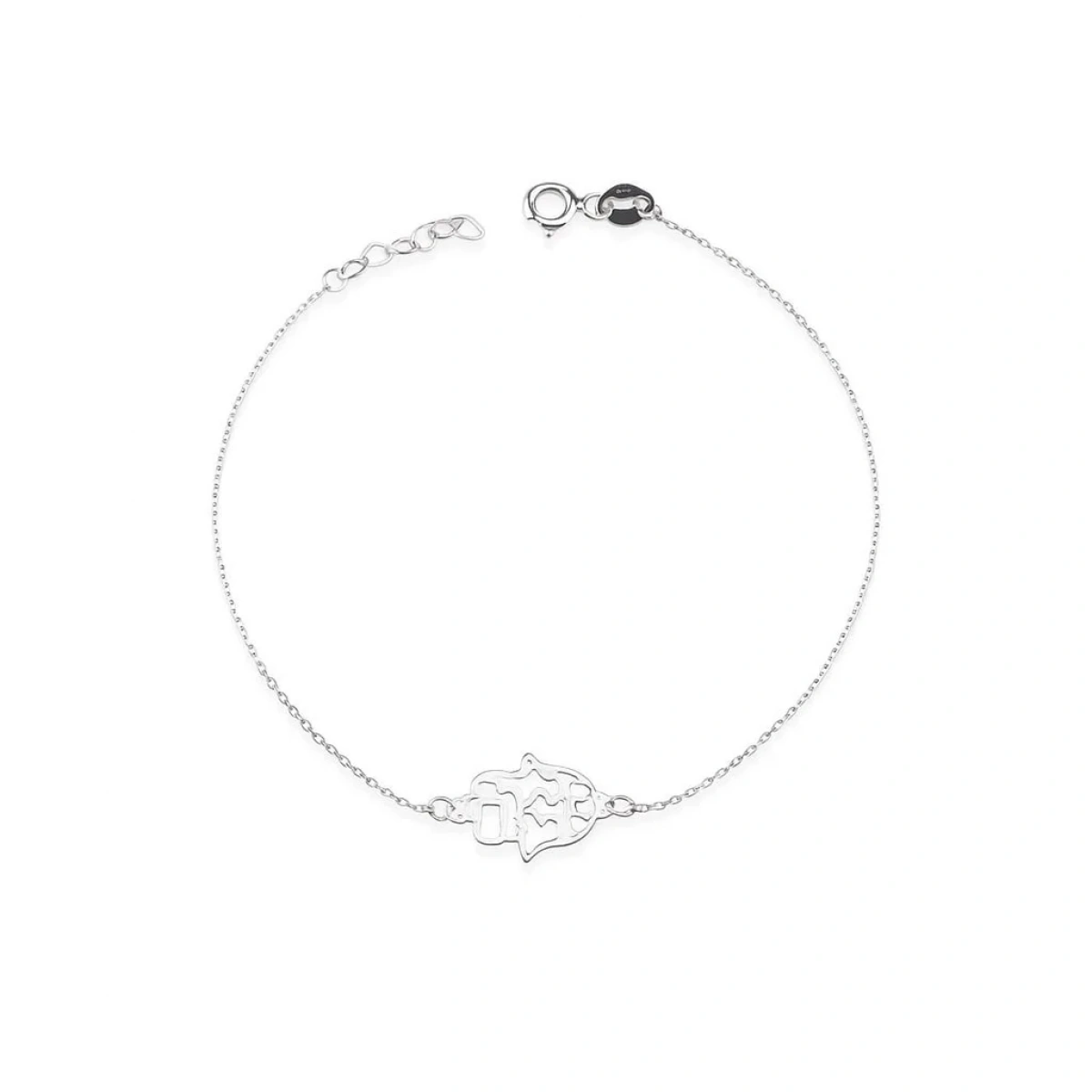 Fatma Ana Eli Plaka Altın Bileklik