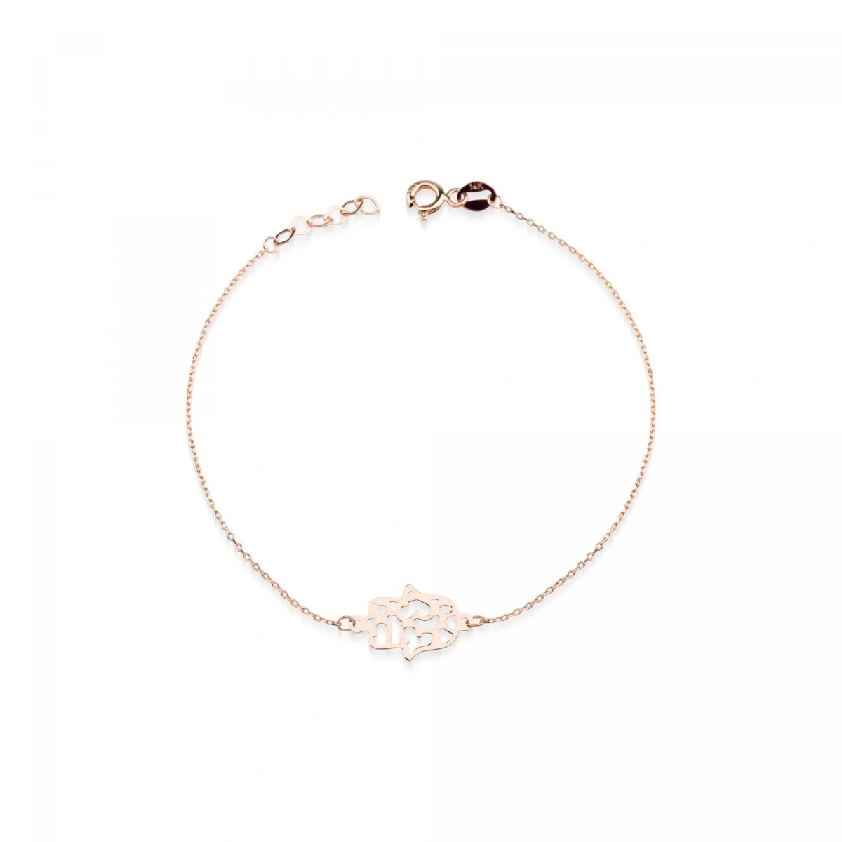 Fatma Ana Eli Plaka Altın Bileklik