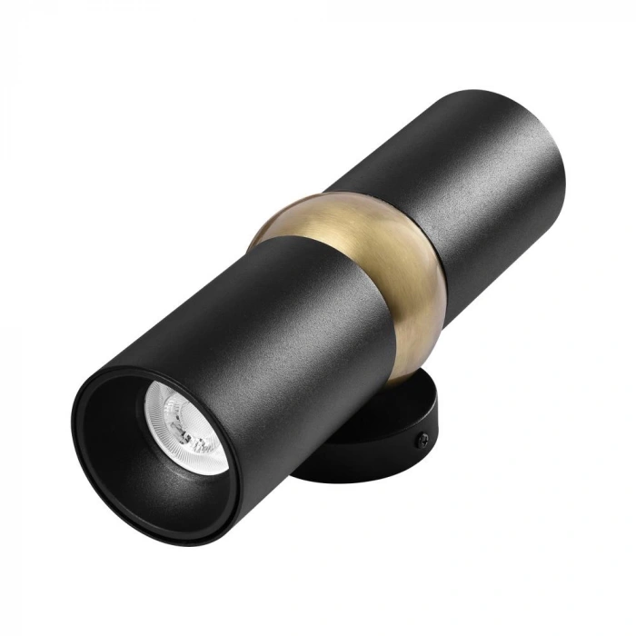 Nevo Çift Yönlü İç Mekan Aplik Siyah Eskitme NA120-2