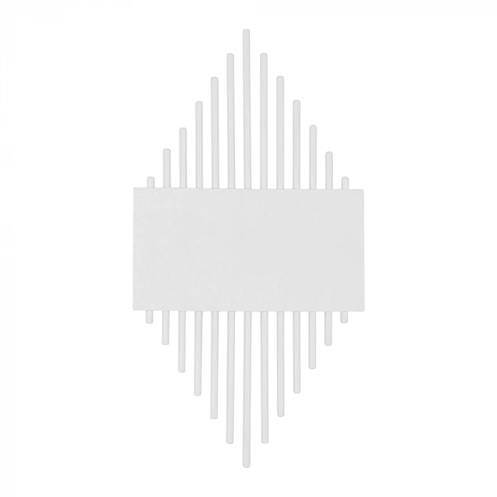 Nevo Çift Yönlü Ledli İç Mekan Aplik Beyaz NA148