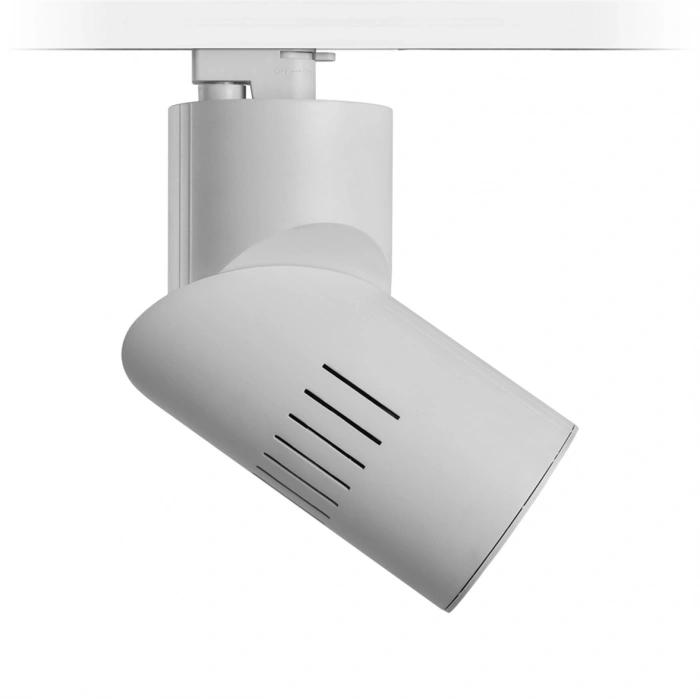 Nevo Dekoratif Ray Spot Beyaz NR150