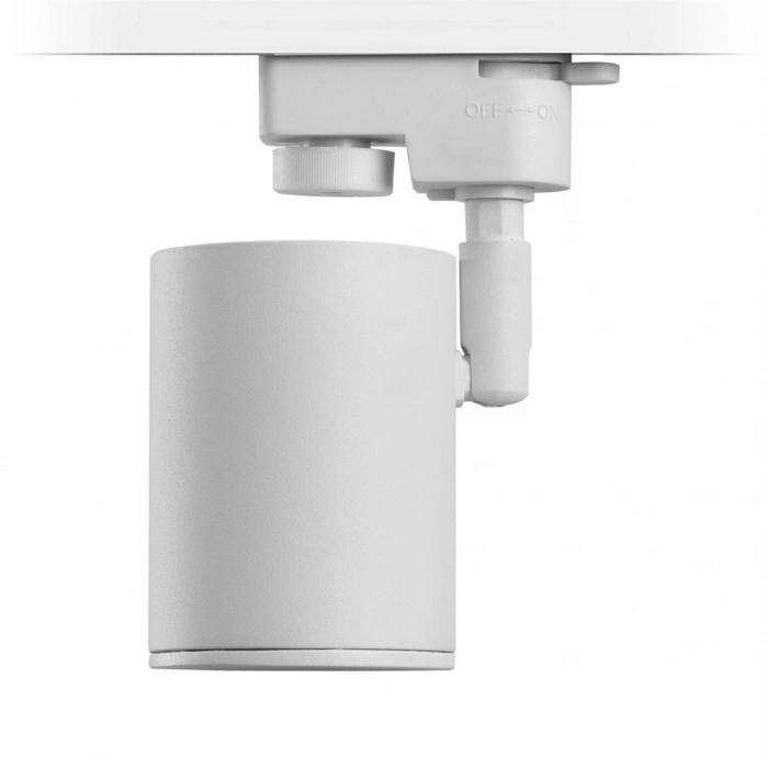 Nevo Dekoratif Ray Spot Beyaz NR310