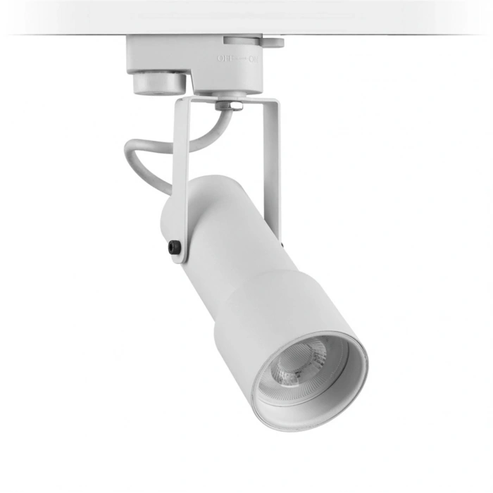 Nevo Dekoratif Ray Spot Beyaz NR332