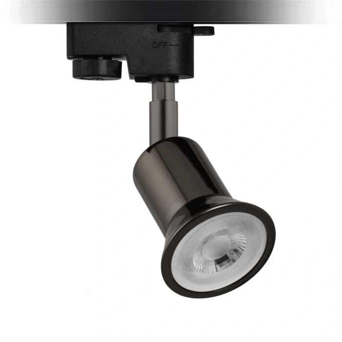 Nevo Dekoratif Ray Spot Platin NR335