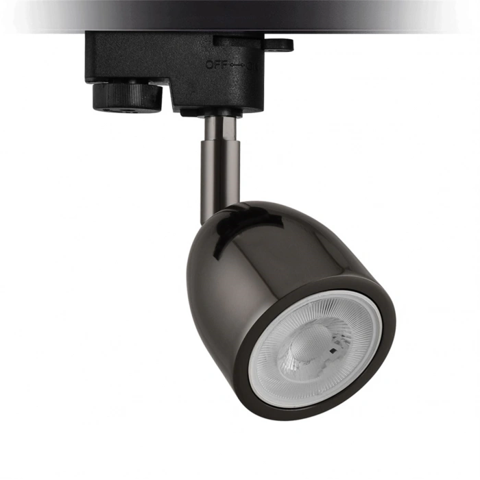 Nevo Dekoratif Ray Spot Platin NR336