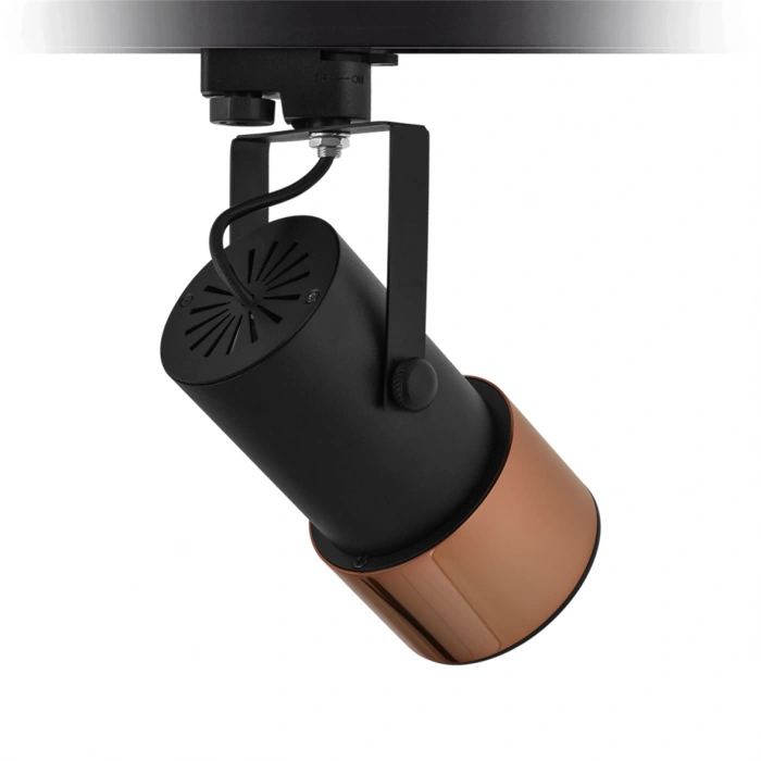 Nevo Dekoratif Ray Spot Siyah Bakır NR112-1
