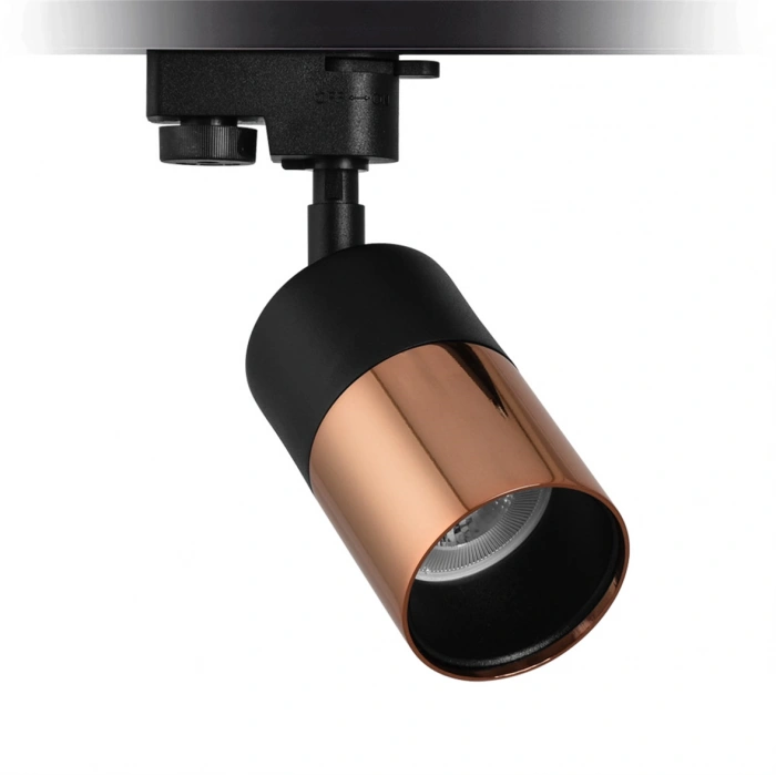 Nevo Dekoratif Ray Spot Siyah Bakır NR321