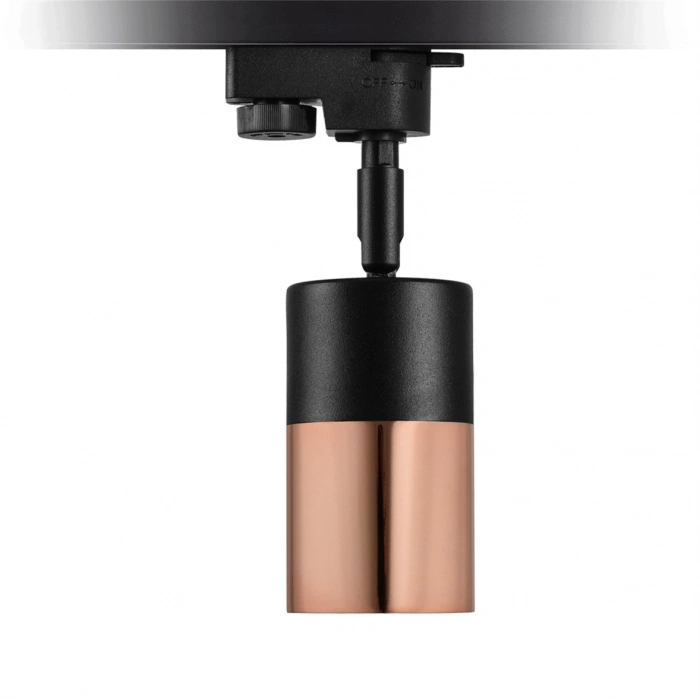 Nevo Dekoratif Ray Spot Siyah Bakır NR321