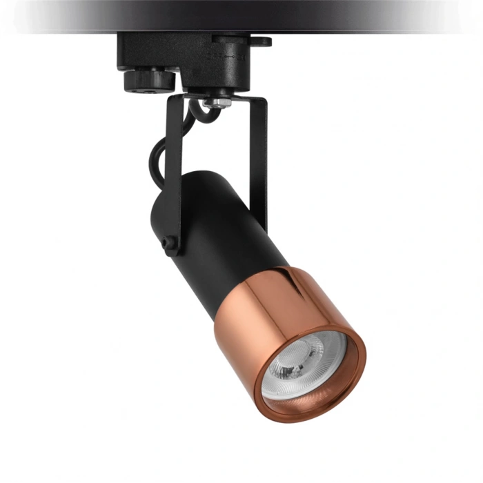 Nevo Dekoratif Ray Spot Siyah Bakır NR332