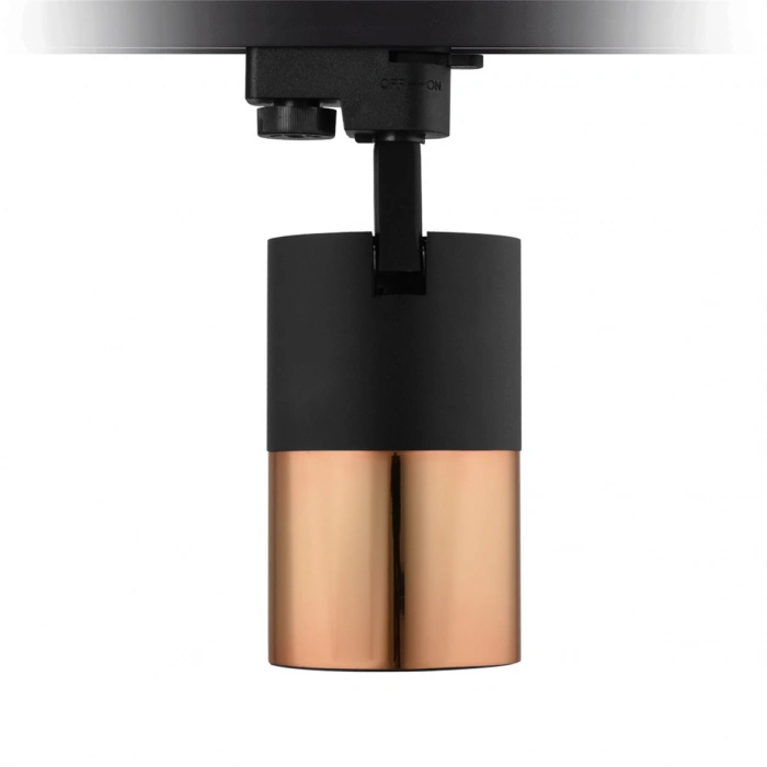 Nevo Dekoratif Ray Spot Siyah Bakır NR360-1