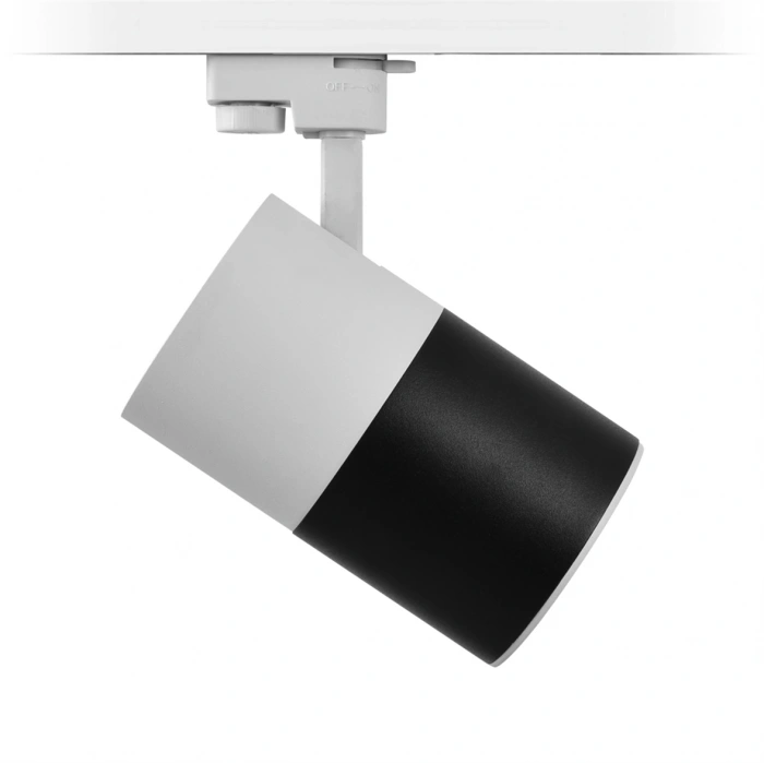 Nevo Dekoratif Ray Spot Siyah Beyaz NR183