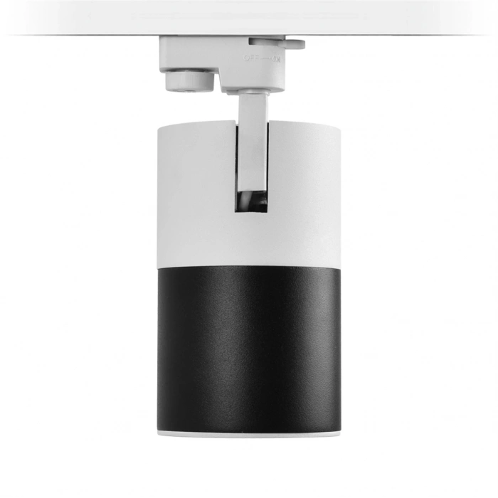 Nevo Dekoratif Ray Spot Siyah Beyaz NR183