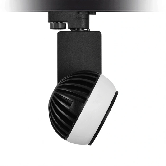 Nevo Dekoratif Ray Spot Siyah Beyaz NR255