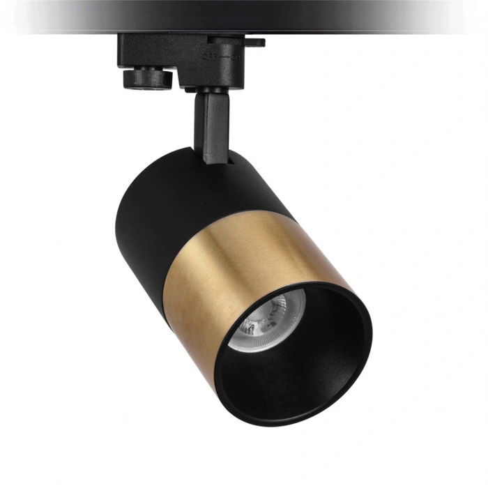 Nevo Dekoratif Ray Spot Siyah Eskitme NR360-1