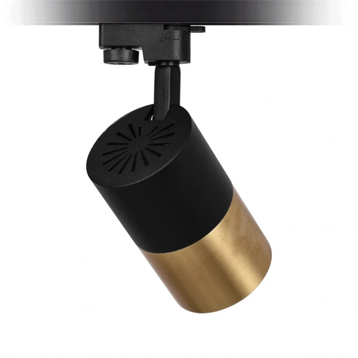 Nevo Dekoratif Ray Spot Siyah Eskitme NR360-1