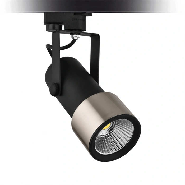 Nevo Dekoratif Ray Spot Siyah Saten NR112