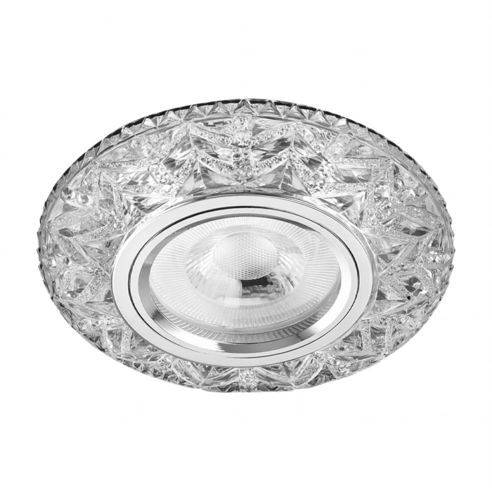 Nevo Sıva Altı Çerçeve Ledli Cam Spot ND522