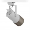 Nevo Dekoratif Ray Spot Beyaz Saten NR112-1