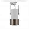 Nevo Dekoratif Ray Spot Beyaz Saten NR112-1