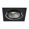 Nevo Sıva Altı Led Spot Siyah ND296-1