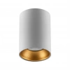 Nevo Sıva Üstü Led Spot Beyaz Gold NS238-1