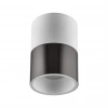 Nevo Sıva Üstü Led Spot Beyaz Platin NS259