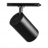 Nevo Trifaze Driver Soketli Ray Spot Siyah NR265-1