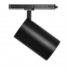 Nevo Trifaze Driver Soketli Ray Spot Siyah NR265-1