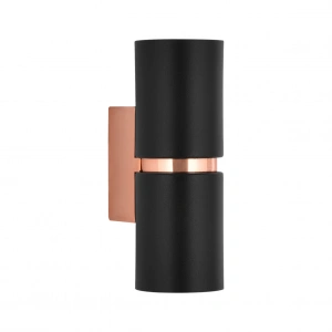 Nevo Çift Yönlü İç Mekan Aplik Siyah Bakır NA101