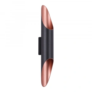 Nevo Çift Yönlü İç Mekan Aplik Siyah Bakır NA157