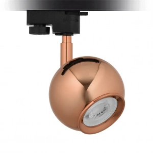 Nevo Dekoratif Ray Spot Bakır NR300