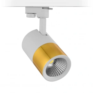 Nevo Dekoratif Ray Spot Beyaz Gold NR184