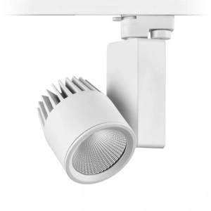 Nevo Dekoratif Ray Spot Beyaz NR250