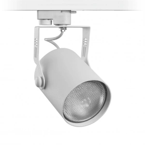 Nevo Dekoratif Ray Spot Beyaz NR353