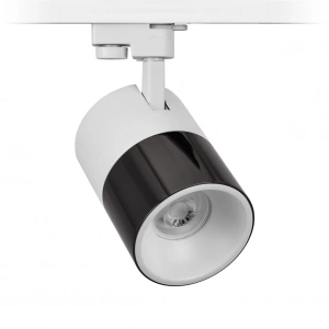 Nevo Dekoratif Ray Spot Beyaz Platin NR361-1