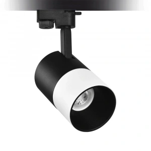 Nevo Dekoratif Ray Spot NR360-1