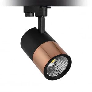 Nevo Dekoratif Ray Spot Siyah Bakır NR184