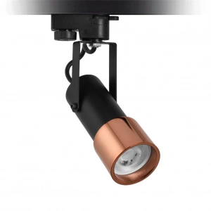 Nevo Dekoratif Ray Spot Siyah Bakır NR332