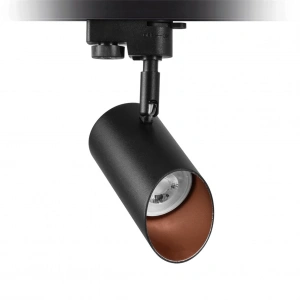 Nevo Dekoratif Ray Spot Siyah Bakır NR333