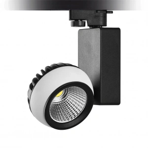 Nevo Dekoratif Ray Spot Siyah Beyaz NR255