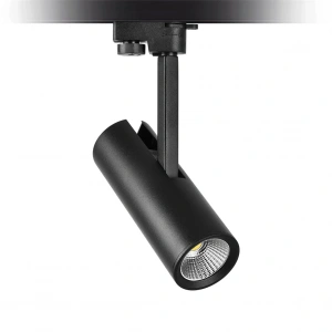 Nevo Dekoratif Ray Spot Siyah NR111-1