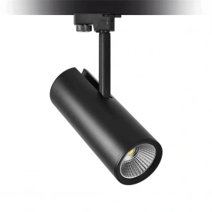 Nevo Dekoratif Ray Spot Siyah NR111-2